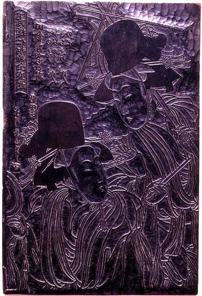 قطع خشبية منحوتة بتصميم مخطط تفصيلي لمهرجان يوشيوارا نيواكا في أوجها ، حوالي 1807 (خشب) بواسطة كيكوكاوا إيزان