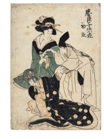 قانون تشوشينغورا للأطفال (خزانة الخدم المخلصين) 1 بواسطة Kitagawa II Utamaro
