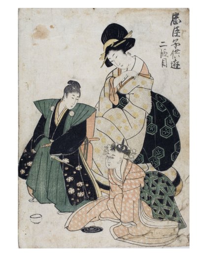 قانون تشوشينغورا للأطفال (خزانة الخدم المخلصين) 2 بواسطة Kitagawa II Utamaro