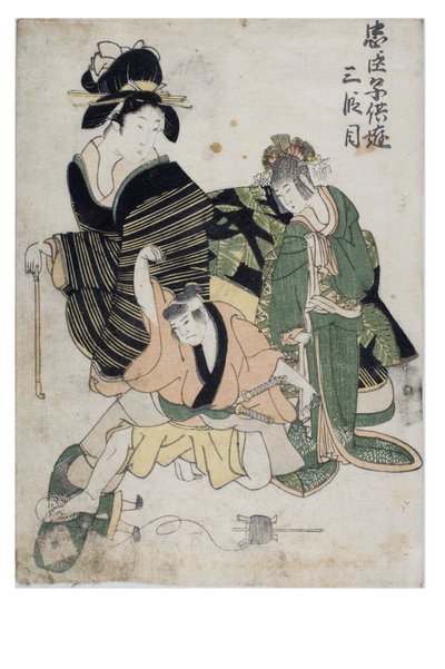 قانون تشوشينغورا للأطفال (خزانة الخدم المخلصين) 3 بواسطة Kitagawa II Utamaro