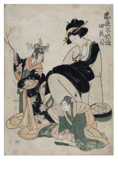 قانون تشوشينغورا للأطفال (خزانة الخدم المخلصين) 4 بواسطة Kitagawa II Utamaro