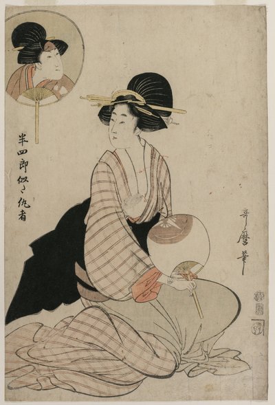 امرأة جذابة تشبه الممثل Iwai Hanshiro V ، 1806. بواسطة كيتاجاوا أوتامارو