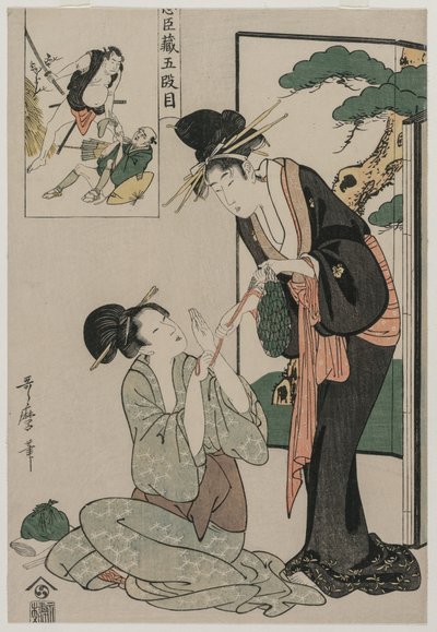 Chushingura: الفصل الخامس من مخزن الولاء ، أواخر عام 1790. بواسطة كيتاجاوا أوتامارو