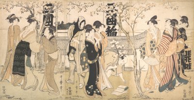 عرض الكنوز في ضريح ميميجوري ميميجوري جينجا نو أونكايشو ، 1799. بواسطة كيتاجاوا أوتامارو