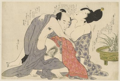علاقة سرية بين رجل متزوج وامرأة متزوجة Negai no itoguchi (عنوان المسلسل) بواسطة كيتاجاوا أوتامارو