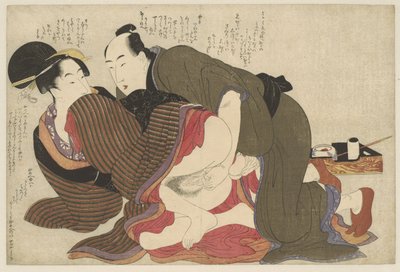 متزوج وأرملة Negai no itoguchi (عنوان المسلسل) بواسطة كيتاجاوا أوتامارو