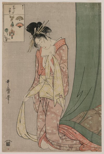 Hanaōgi of Ōgiya من سلسلة Picture Puzzles بواسطة كيتاجاوا أوتامارو