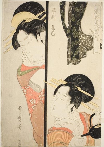 ساعة الثور (Ushi no koku) Fukagawa Pleasure Quarter (Tatsumi) ، من سلسلة "عادات الجمال على مدار الساعة (Fuzoku bijin tokei)" بواسطة كيتاجاوا أوتامارو