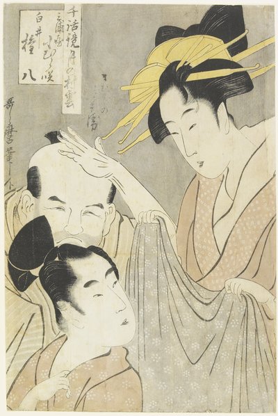 كوموراساكي من Murder House و Shirai Gonpachi و Viperous Jihe_ ، 1798-1800 بواسطة كيتاجاوا أوتامارو