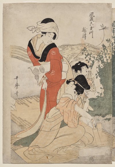 مقاطعة موساشي من سلسلة الأنهار الجوهرة الست العصرية (Furyu Mu Tamagawa) بواسطة كيتاجاوا أوتامارو