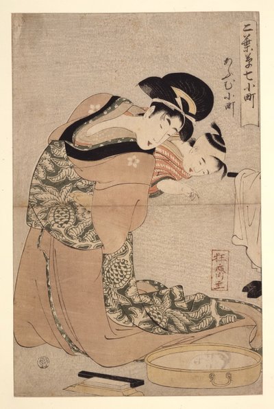 أومو كوماتشي باروت كوماتشي ، من سلسلة Seven Komachi of the Pleasure Quarters ، ca 1802 بواسطة كيتاجاوا أوتامارو