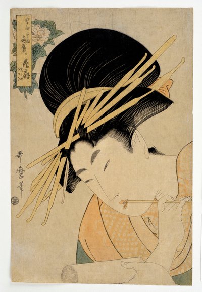 صورة للمومسة هانوجي لمنزل أوجيا - طباعة كيتاغاوا أوتامارو (1753-1806) بواسطة كيتاجاوا أوتامارو