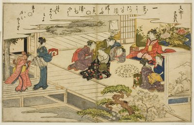 لعبة مطابقة الصدفة ، من الكتاب المصور "هدايا من إيب تايد (Shiohi no tsuto)" بواسطة كيتاجاوا أوتامارو
