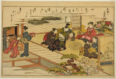 لعبة مطابقة الصدفة ، من الكتاب المصور "هدايا من إيب تايد (Shiohi no tsuto)" بواسطة كيتاجاوا أوتامارو