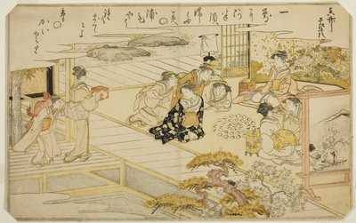لعبة مطابقة الصدفة ، من الكتاب المصور "هدايا من إيب تايد (Shiohi no tsuto)" بواسطة كيتاجاوا أوتامارو