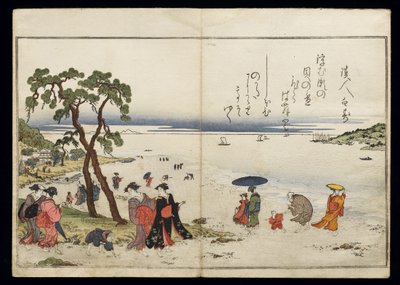 Shiohi no tsuto (هدايا من Ebb Tide) ، والمعروفة باسم Shell Book ، 1789 (طباعة لوح خشبي ملون) بواسطة كيتاجاوا أوتامارو