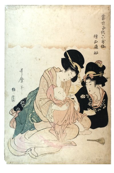 سوجو هينجو من سلسلة الأطفال المعاصرين مثل 6 شعراء خالدين ، حوالي 1800-1806 (طباعة خشبية على ورق) بواسطة كيتاجاوا أوتامارو