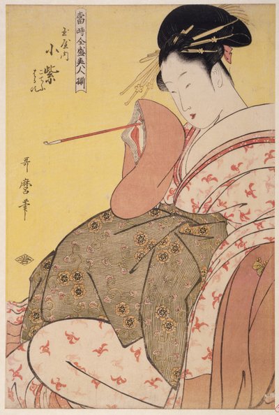 Tamaya uchi Komurasaki، Kochô، Haruji، 1794 بواسطة كيتاجاوا أوتامارو