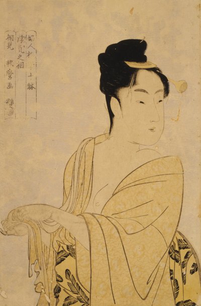 النوع الخالي من الهوى ، من سلسلة عشرة أنواع في الدراسة الفسيولوجية للنساء ، ج. 1793 بواسطة كيتاجاوا أوتامارو