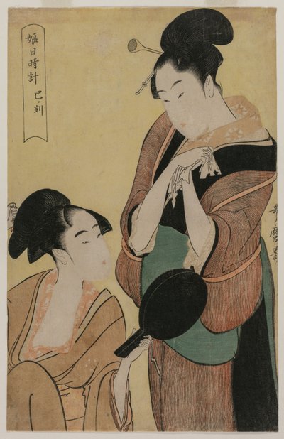 ساعة الأفعى من مسلسل ساعة للشابات ، ج. 1796. بواسطة كيتاجاوا أوتامارو