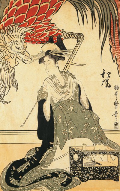Oiran Matsuzake مع أنبوب ، بواسطة Kitagawa Utamaro ، نقش خشبي بواسطة كيتاجاوا أوتامارو