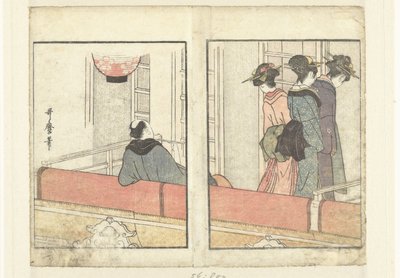 صندوق المسرح نظرة من وراء الكواليس على الممثلين (عنوان المسلسل) ياكوشا جاكويا تسو (عنوان المسلسل) بواسطة Kazusaya Chusuke