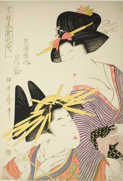 Tsukioka of the Hyogoya (Hyogoya uchi tsukioka) ، من مسلسل "Seiro bijin meika awase" بواسطة كيتاجاوا أوتامارو