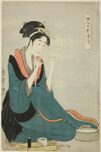 ربط الخيط ، من سلسلة "الحرف اليدوية النسائية: نماذج من البراعة" ("Fujin tewaza ayatsuri kagami") بواسطة كيتاجاوا أوتامارو