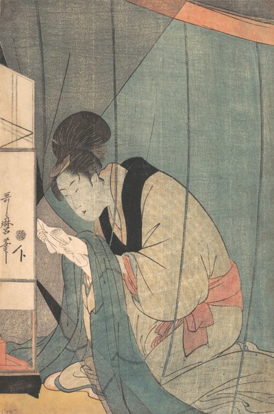 امرأة تقرأ رسالة تحت ناموسية ، كاليفورنيا. 1798. بواسطة كيتاجاوا أوتامارو
