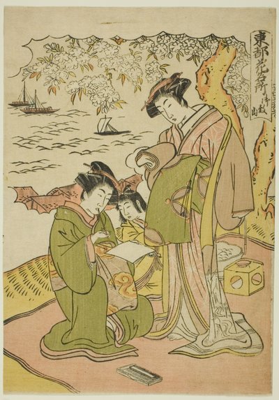 Goten Hill (Gotenyama) ، من سلسلة "الأماكن الشهيرة للزهور في العاصمة الشرقية (Toto hana Meisho)" بواسطة Kitao Masanobu