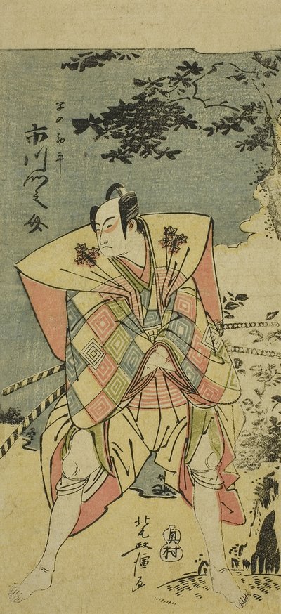Ichikawa Monnosuke II بدور هيا نو كانبي في Chushingura Nagori no Kura بواسطة Kitao Masanobu