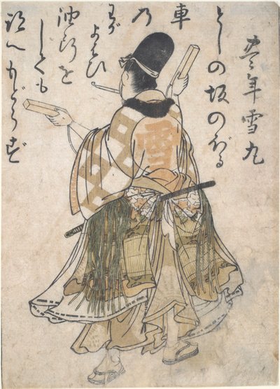 إذن الشاعر العظام يوكيمارو بواسطة Kitao Masanobu