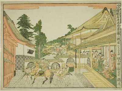 الفصل الثاني (نيدانمي) ، من سلسلة "صور منظور مخزن الخدم المخلصين (Uki-e kanadehon Chushingura)" بواسطة كيتاو ماسايوشي