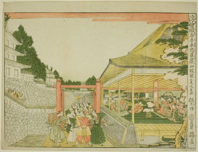 الفصل الرابع (Yondanme) ، من سلسلة "صور منظور مخزن الخدم المخلصين (Uki-e kanadehon Chushingura)" بواسطة كيتاو ماسايوشي