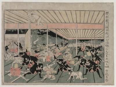 Chushingura: الفصل الحادي عشر من سلسلة صور المنظور لبيت الولاء الكنز ، ج. 179 بواسطة كيتاو ماسايوشي
