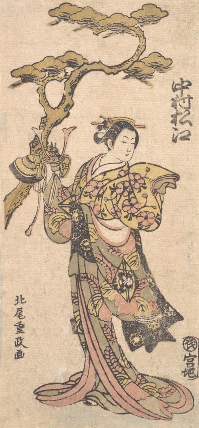 ممثلة مشهورة في أدوار المرأة ، كاليفورنيا. 1764. بواسطة Kitao Shigemasa