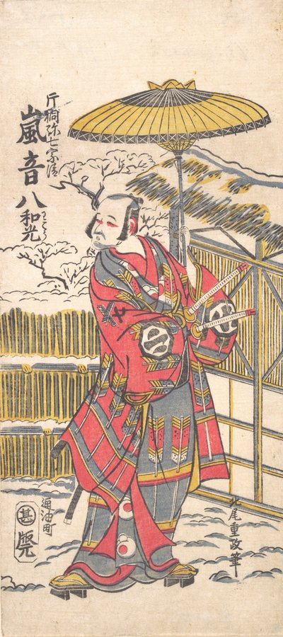 أراشي أوتوهاتشي الأول ككوميدي مشهور ، كاليفورنيا. 1766. بواسطة Kitao Shigemasa
