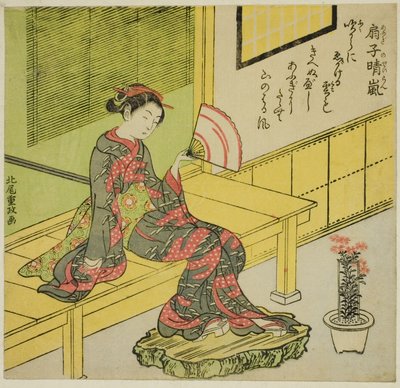 إزالة النسيم من مروحة (Ogi no seiran) بواسطة Kitao Shigemasa