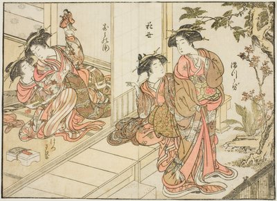 Courtesans of Maruebiya ، من كتاب "Mirror of Beautiful Women of the Pleasure Quarters (Seiro bijin awase sugata kagami)" المجلد. 2 بواسطة Kitao Shigemasa