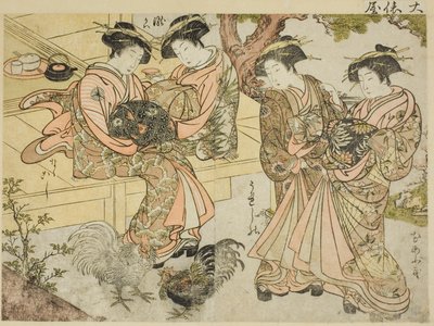 Courtesans of Ogiya ، من كتاب "Mirror of Beautiful Women of the Pleasure Quarters (Seiro bijin awase sugata kagami)" المجلد. 1 بواسطة Kitao Shigemasa