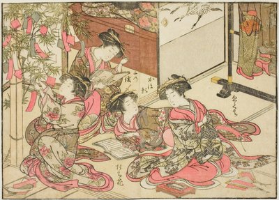 المحظيات من شين كانايا ، من كتاب "مرآة النساء الجميلات في أحياء المتعة (Seiro bijin awase sugata kagami)" المجلد. 2 بواسطة Kitao Shigemasa