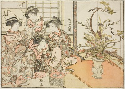 Courtesans of Yotsumaya ، من كتاب "Mirror of Beautiful Women of the Pleasure Quarters (Seiro bijin awase sugata kagami)" المجلد. 2 بواسطة Kitao Shigemasa