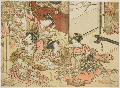 المحظيات من Shin Kanaya ، من سلسلة "Mirror of Beautiful Women of the Pleasure Quarters (Seiro bijin awase sugata kagami) ،" المجلد. 2 بواسطة Kitao Shigemasa