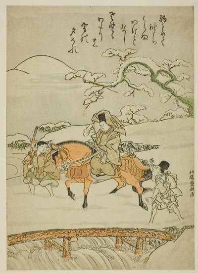 عبور الجسر في سانو بواسطة Kitao Shigemasa