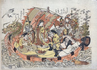 سبتمبر Divinites du Bonheur - Seven Lucky Gods par Kitao ، Shigemasa (1739-1820) ، بين 1775 و 1780 - لون لينوكوت ، 32،6 × 46،1 - مجموعة خاصة بواسطة Kitao Shigemasa