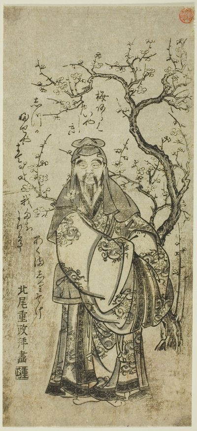 سوغاوارا ميتشيزاني معبر إلى الصين (توتو تينجين) بواسطة Kitao Shigemasa