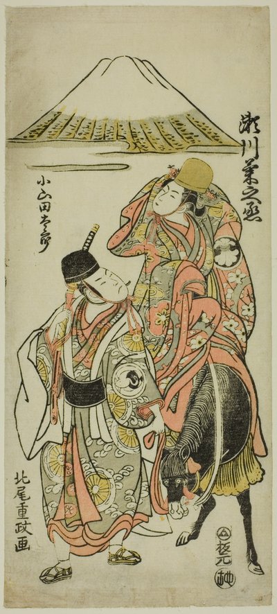الممثلان Segawa Kikunojo II بدور Itsuki و Bando Hikosaburo II في دور Oyamada Taro في مسرحية "Taiheiki Shizunome Furisode" التي عُرضت في مسرح ناكامورا في الشهر الحادي عشر ، 1767 بواسطة Kitao Shigemasa