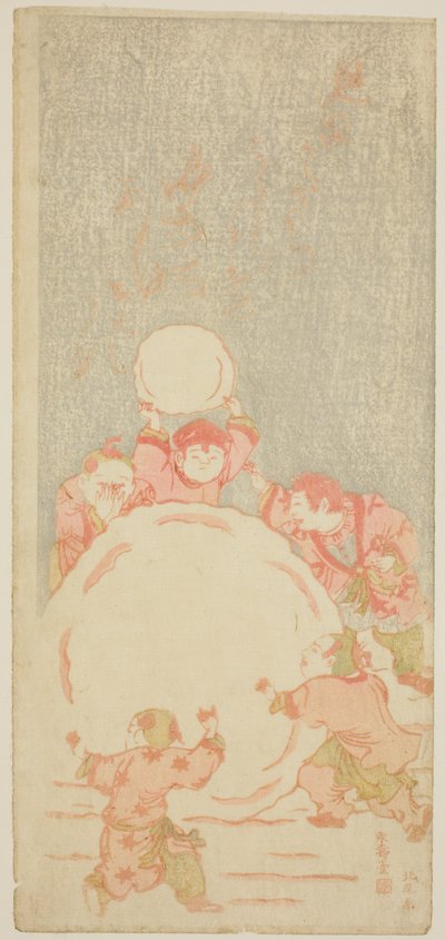 الرجل الثلجي الكبير ، c.1764 (طباعة خشبية ملونة ؛ ميزو هوسوبان) بواسطة Kitao Shigemasa