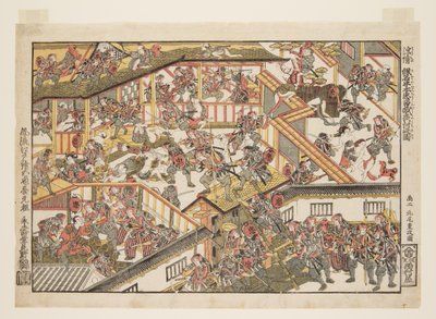الهجوم الليلي من مخزن الولاء ، وجهات نظر جديدة (Uki-e Kanadehon Chushingura youchi no zu) (طباعة خشبية ملونة) بواسطة Kitao Shigemasa