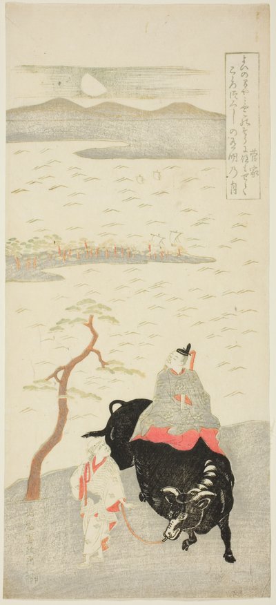 تي شاعر سوجاوارا ميتشيزان بواسطة Kitao Shigemasa